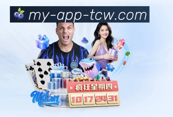 App 展示图